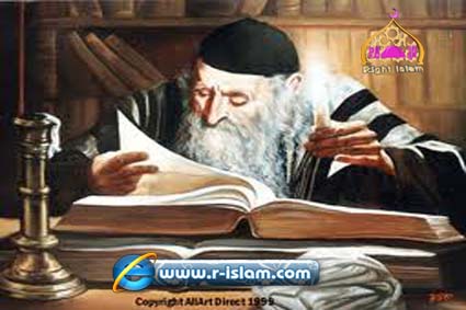 Der Talmud und seine Verfasser